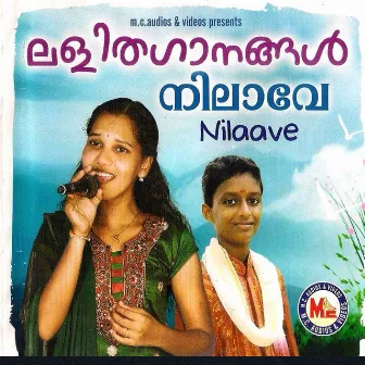 Nilaave by Shyama