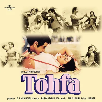 Tohfa (Original Motion Picture Soundtrack) by Bappi Lahiri