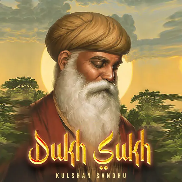 Dukh Sukh