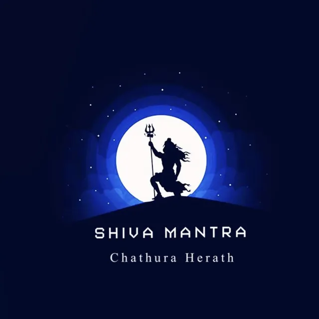 Shiva Mantra