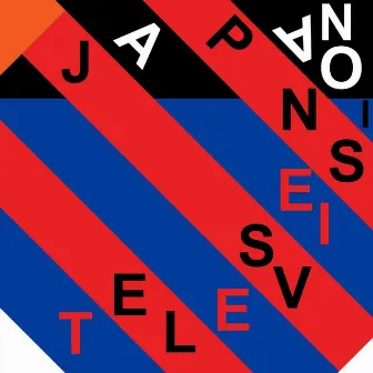 Japanese Television by Japanese Television