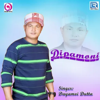 Dipamoni (Original) by Debojit Borah