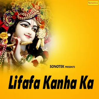 Lifafa Kanha Ka by Ramkumar Lakha