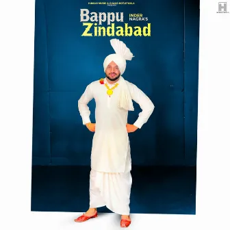 Bappu Zindabad by Shawn