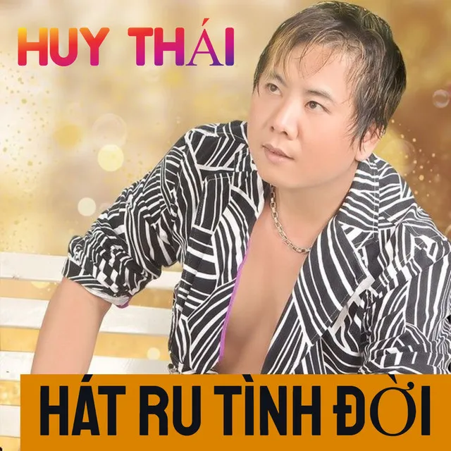 Hát ru tình đời