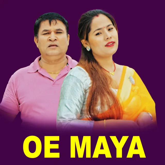 Oe Maya