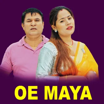 Oe Maya by 