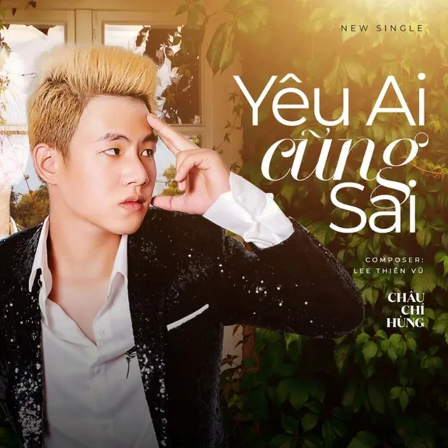 Yêu Ai Cũng Sai