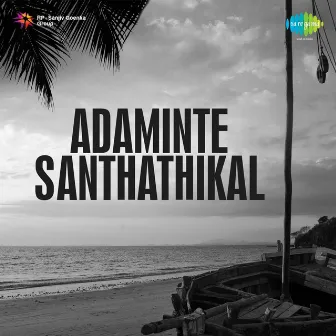 Adaminte Santhathikal (Original Motion Picture Soundtrack) by Job