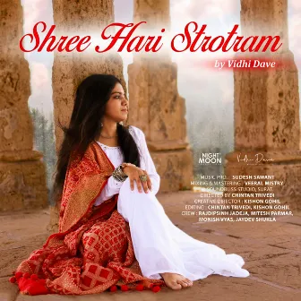 Shree Hari Stotram by Vidhi Dave