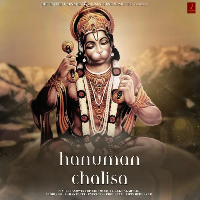 Hanuman Chalisa