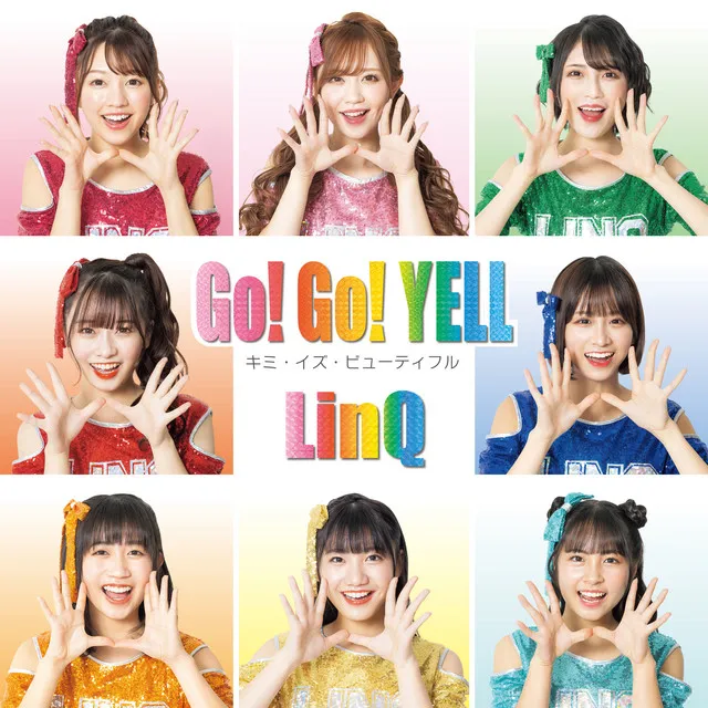 Go!Go!Yell ~You is beautiful~