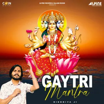 Gayatri Mantra by Sisodiya