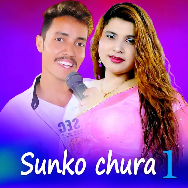 Sunko Chura 1