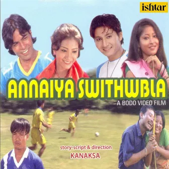 Annaiya Swithwbla by Maha Dev