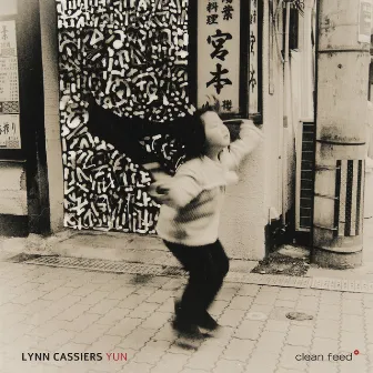 Yun by Lynn Cassiers