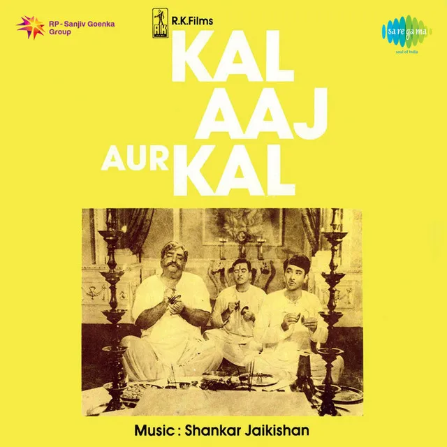 Kal Aaj Aur Kal (Original Motion Picture Soundtrack)