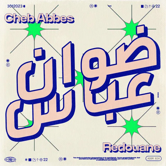 Redouane / Cheb Abbes