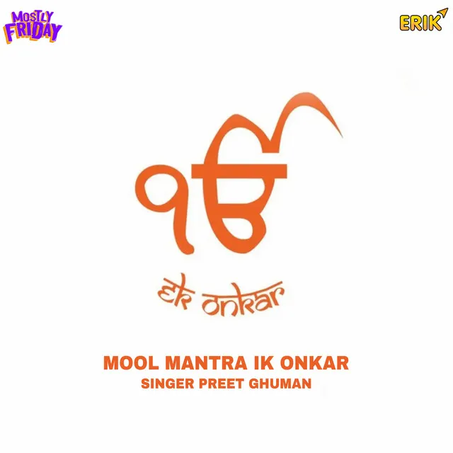 Mool Mantra Ik Onkar