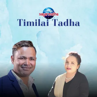 Timilai Tadha by Laxmi Neupane