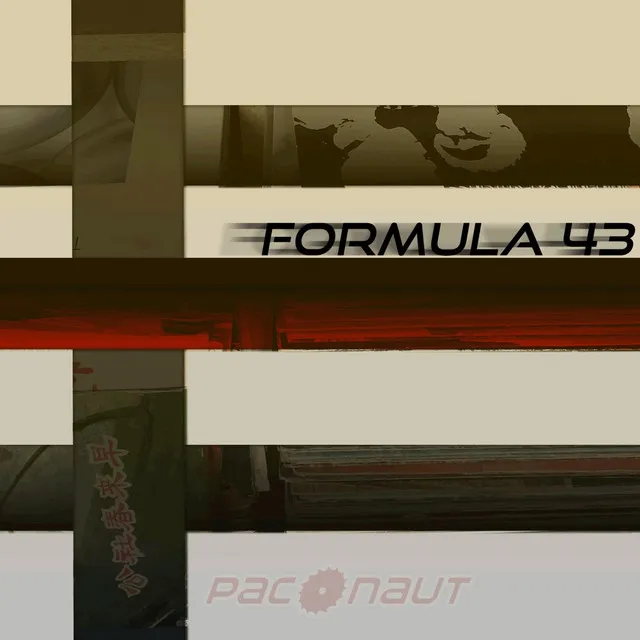 Formula 43