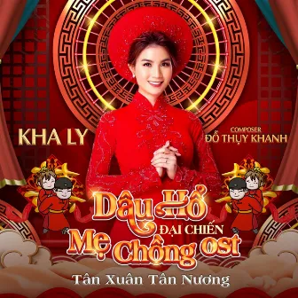 Dâu Hổ Đại Chiến Mẹ Chồng by Kha Ly