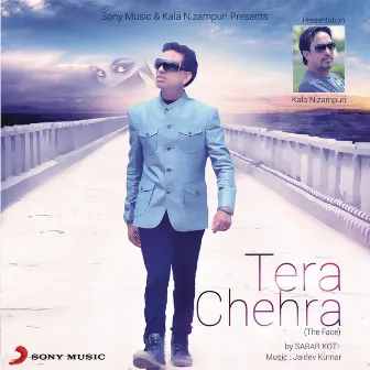 Tera Chehra by Sabar Koti