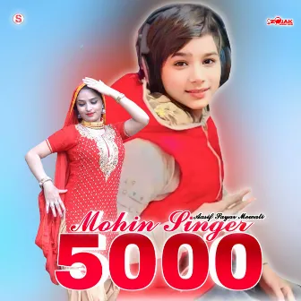 Mohin Singer 5000 (Star Irfan Pahat) by Aasif Sayar Mewati