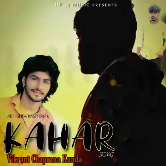 Kahar feat. Vikrant Chaprana Kunda) by Ritik Narna