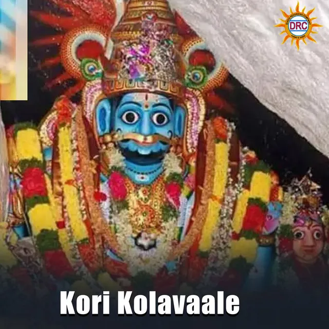 Kori Kolavaale