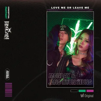 Watcha Original <DOUBLE TROUBLE> 3rd EP CONCEPTUAL – Fantasy ‘Love me or Leave me’ by Jang Hyun Seung