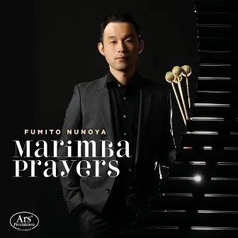 Marimba Prayers by Fumito Nunoya