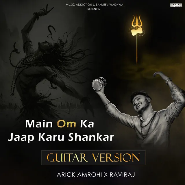 Main Om Ka Jaap Karu Shankar (Guitar Version)