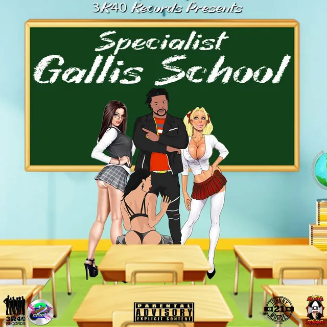 Gallis School