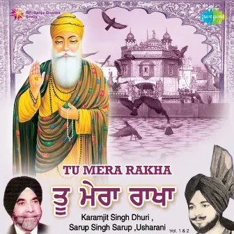 Tu Mera Rakha, Vol. 1 & 2 by Unknown Artist