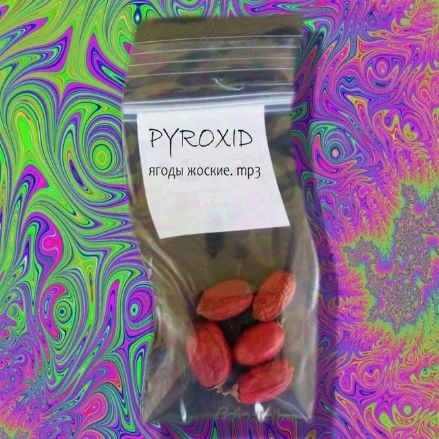 PYROXID