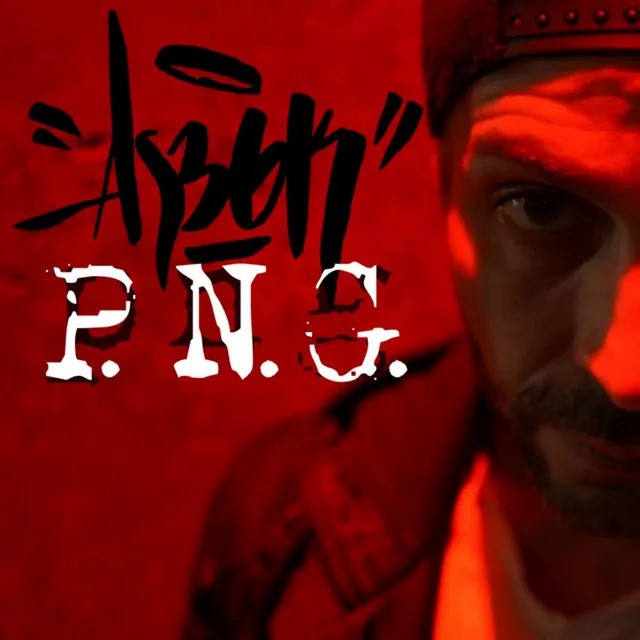 P.N.G.