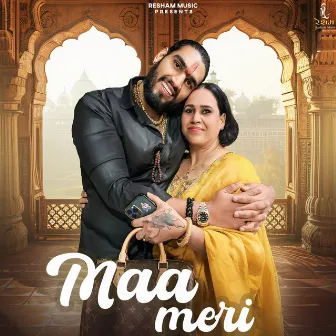 Maa Meri by Birsa