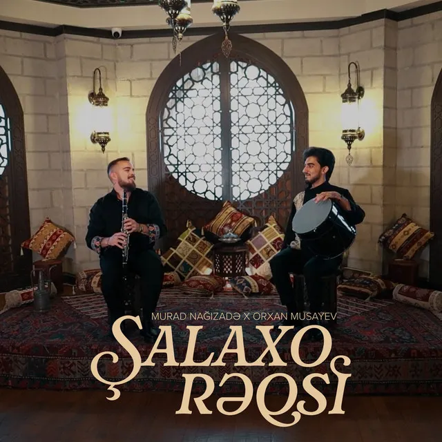 Şalaxo Rəqsi