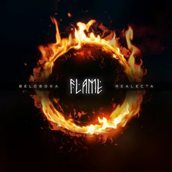 Flame by Unknown Artist