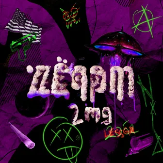 ZËPAM 2MG by Lil Nib