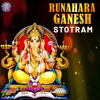 Runahara Ganesh Stotram by 