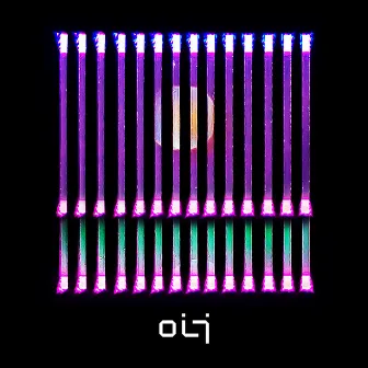 Luminate EP by OIJ