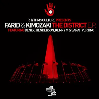 The District EP by Farid