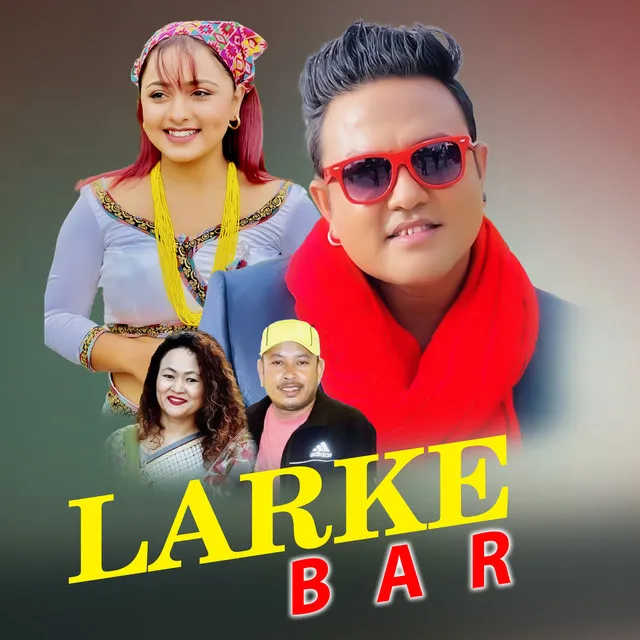 LARKE BAR