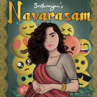 Srungaaram by Sruthi Ranjani