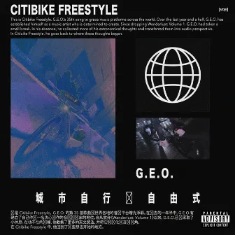 Citibike Freestyle by G.E.O.