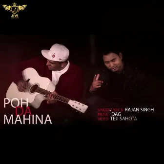 Poh De Mahine by Rajan Singh