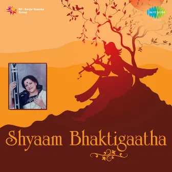 Shyaam Bhaktigaatha by Anjali Mukherjee