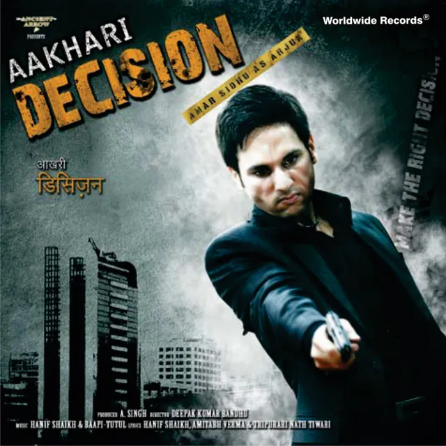 Aakhari Decision (Original Motion Picture Soundtrack)